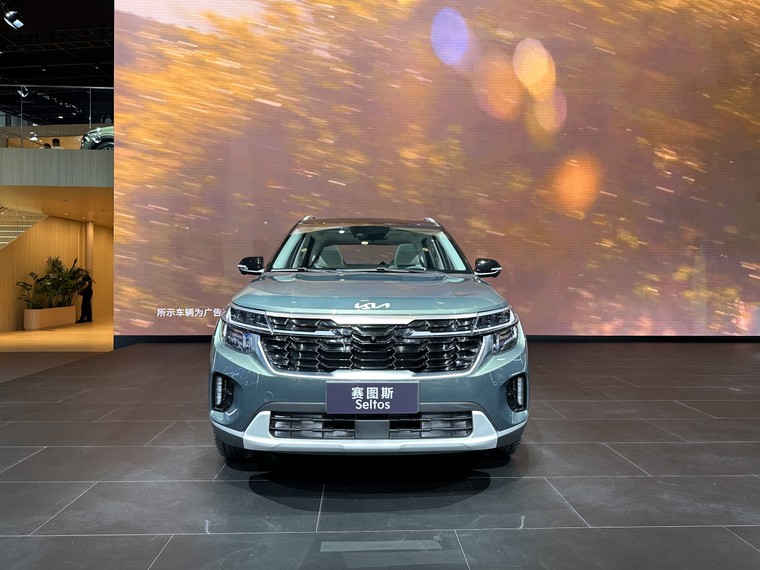 Ảnh thực tế KIA Seltos 2024: cao cấp hơn, bổ sung trang bị ảnh 1