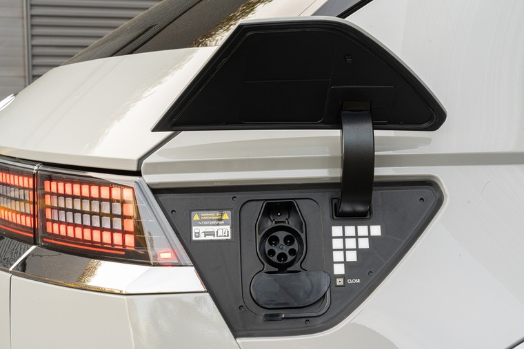 Ô tô điện Hyundai IONIQ 5 chính thức sản xuất và phân phối tại Việt Nam ảnh 3