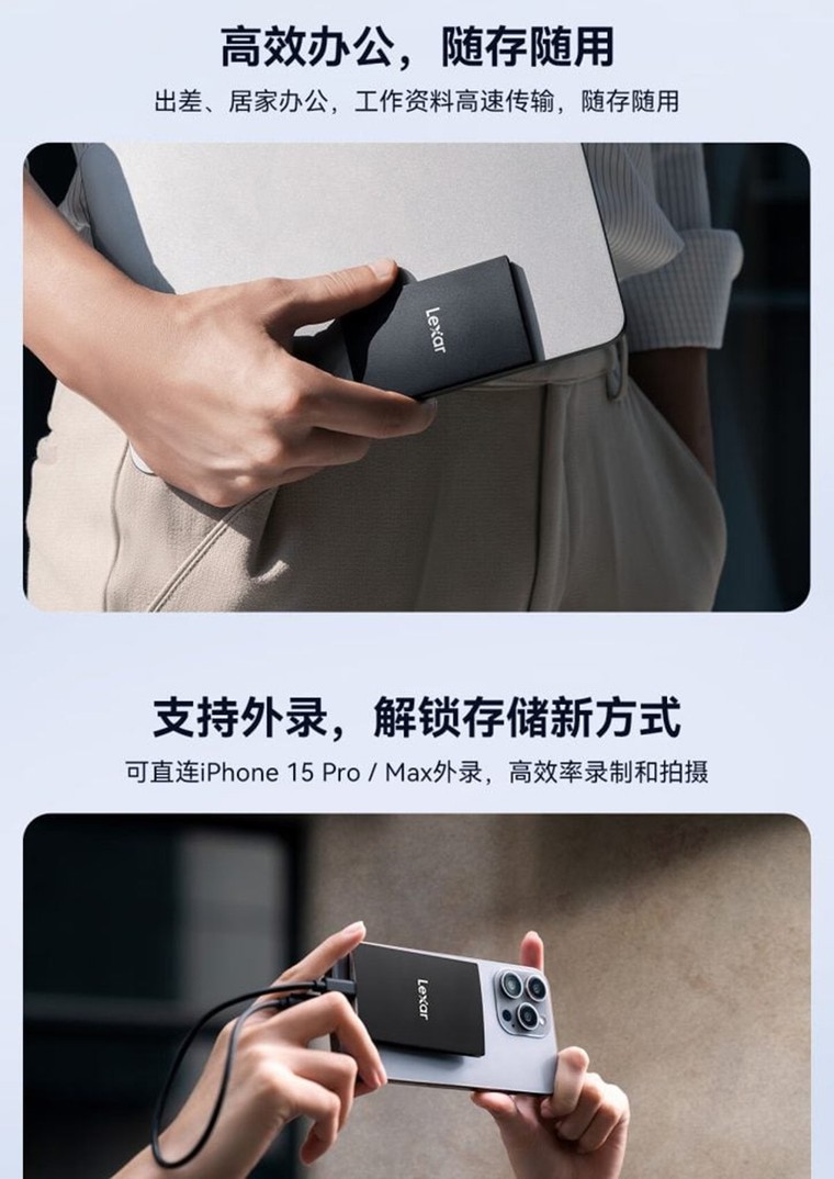 Lexar ra mắt SL500 Mobile SSD với thiết kế nhỏ gọn, dung lượng lên tới 4TB, giá chỉ 3.79 triệu đồng ảnh 3