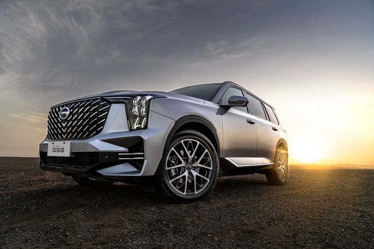 GAC hé lộ 2 mẫu xe sắp ra mắt tại Việt Nam ảnh 3