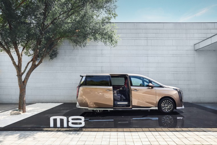 GAC hé lộ 2 mẫu xe sắp ra mắt tại Việt Nam ảnh 2