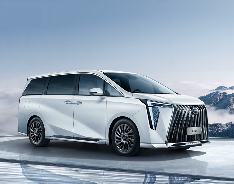 Chi tiết GAC M8 - Mẫu MPV cao cấp Trung Quốc sắp trình làng tại Việt Nam ảnh 5