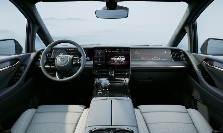 Chi tiết GAC M8 - Mẫu MPV cao cấp Trung Quốc sắp trình làng tại Việt Nam ảnh 8