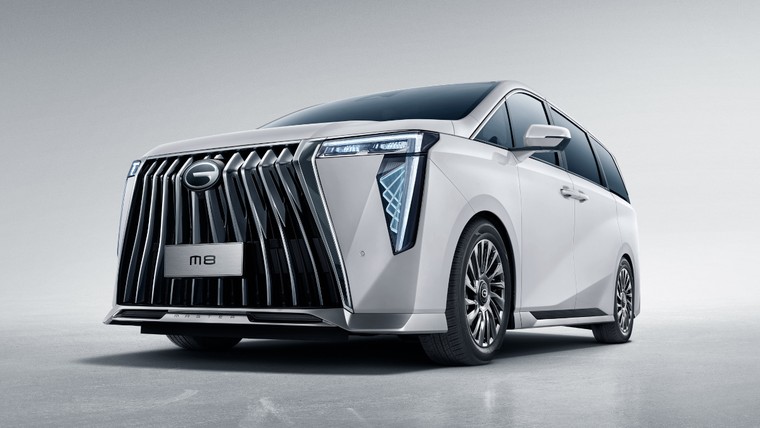 Chi tiết GAC M8 - Mẫu MPV cao cấp Trung Quốc sắp trình làng tại Việt Nam ảnh 2