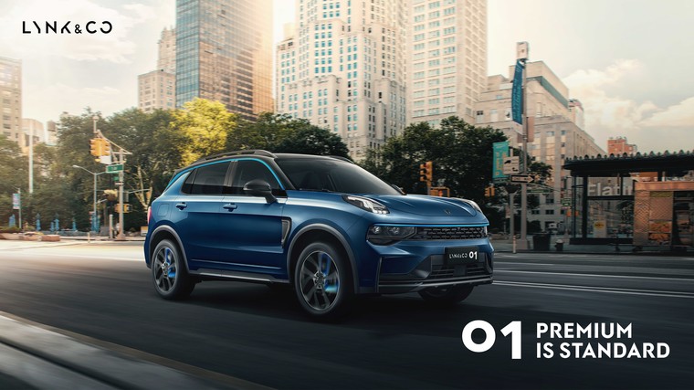 Chính thức ra mắt xe Lynk & Co 01 phiên bản mới tại Việt Nam ảnh 1