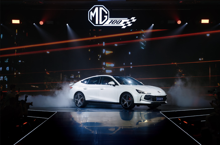 MG Việt Nam chính thức ra mắt MG7, xe của mọi nhà ảnh 1