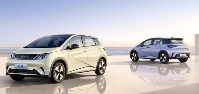 BYD triệu hồi gần 100.000 xe do nguy cơ hỏa hoạn tiềm ẩn ảnh 1