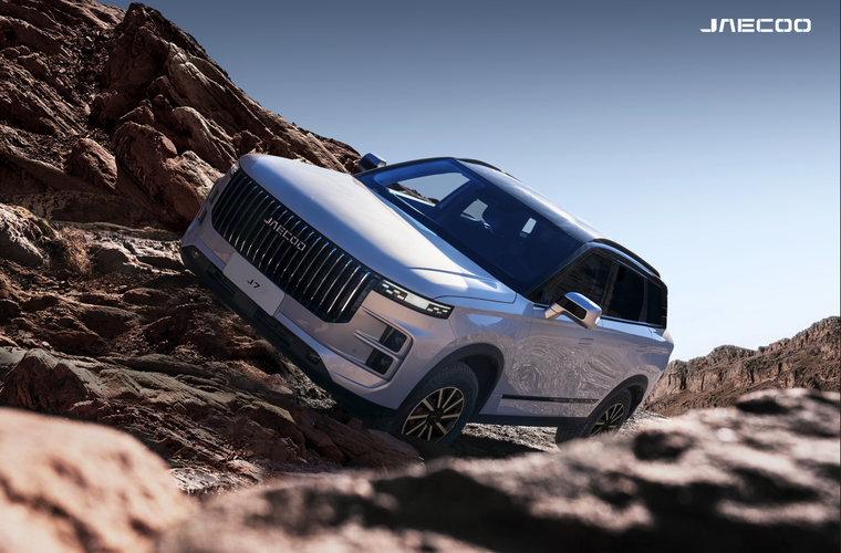 Jaecoo J7 ICE: Sự kết hợp tinh tế giữa thiết kế mạnh mẽ và công nghệ tiên tiến ảnh 3