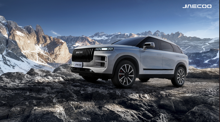 Jaecoo J7 ICE: Sự kết hợp tinh tế giữa thiết kế mạnh mẽ và công nghệ tiên tiến ảnh 2