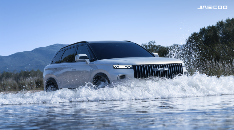 Jaecoo J7 ICE: Sự kết hợp tinh tế giữa thiết kế mạnh mẽ và công nghệ tiên tiến ảnh 1