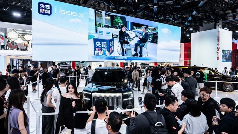 Zeekr Group ra mắt, trải nghiệm loạt mẫu xe đột phá của Zeekr và Lynk & Co tại Triển lãm ô tô Thượng Hải 2025 ảnh 1