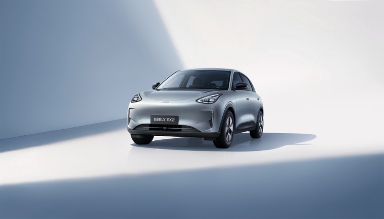 Geely Việt Nam ra mắt bộ đôi xe năng lượng mới Geely EX5 EM-i và Geely EX2, mở rộng lựa chọn di chuyển xanh ảnh 4