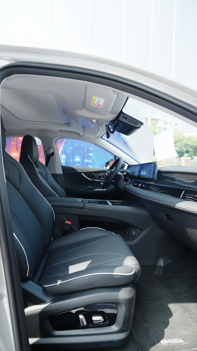 Omoda & Jaecoo Việt Nam ra mắt Omoda C5 SHS-H: SUV Super Hybrid mạnh mẽ, ưu đãi 08 năm đổ xăng miễn phí, giá chỉ từ 599 triệu đồng ảnh 4