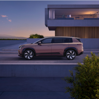Škoda Peaq: mẫu xe đầu bảng mới, mở rộng dải sản phẩm điện của thương hiệu ảnh 1