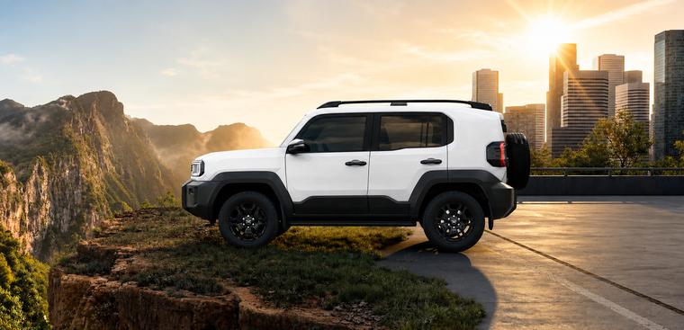 Toyota Việt Nam chính thức giới thiệu Land Cruise FJ hoàn toàn mới ảnh 5