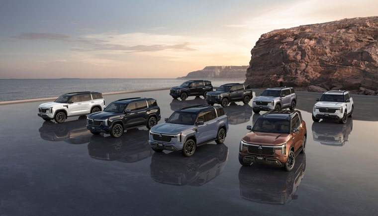 Mitsubishi Motors ra mắt All-New Pajero mẫu xe Flagship thế hệ mới ảnh 1