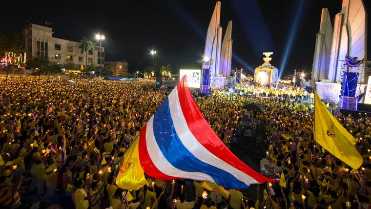 Thái Lan hân hoan mừng sinh nhật Vua Maha Vajiralongkorn ảnh 3