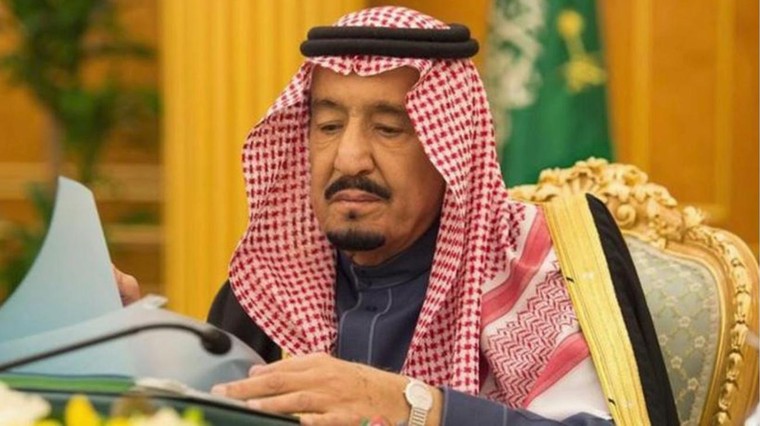 Nhà vua Ả Rập: Quyết định của ông Trump là sự thiên vị cực đoan ảnh 1