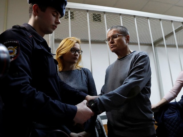 Cựu Bộ trưởng Nga bị kết án 8 năm tù do nhận hối lộ ảnh 1