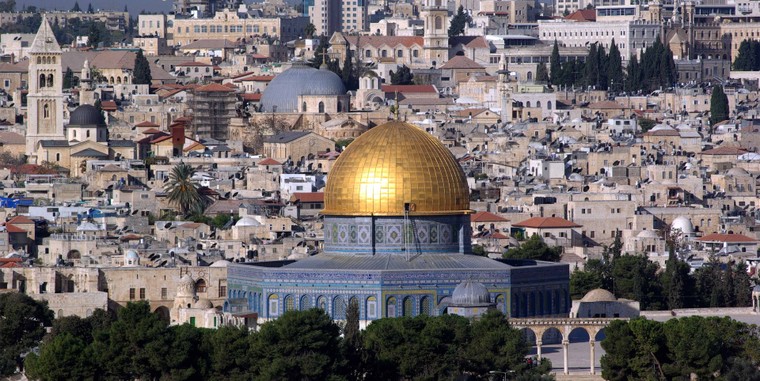 Israel thay đổi luật để kiểm soát Jerusalem ảnh 1