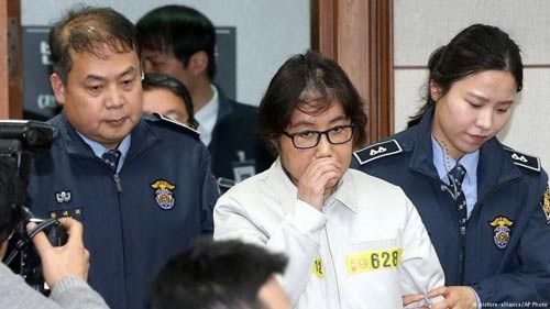 Cựu Tổng thống Hàn Quốc có nguy cơ đối mặt 30 năm tù giam ảnh 2