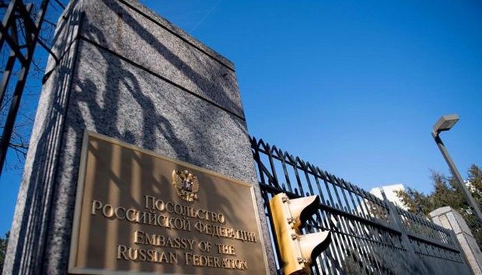 Moscow sẽ ‘ăn miếng trả miếng’ sau khi Mỹ trục xuất 60 nhà ngoại giao Nga ảnh 1