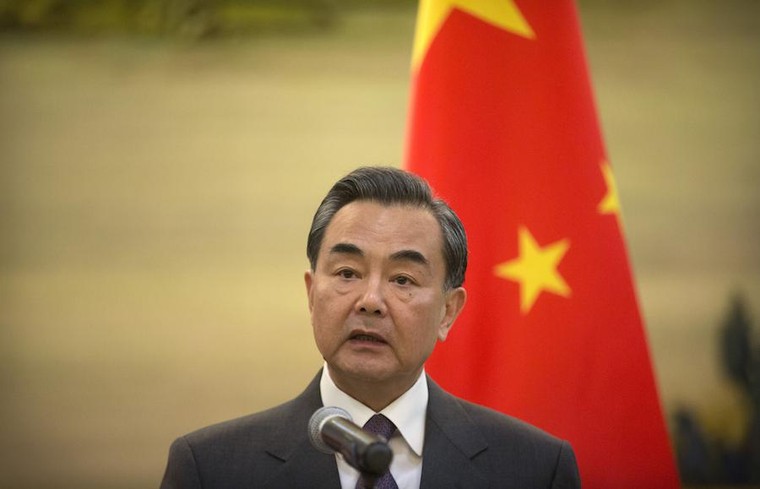 Ngoại trưởng Trung Quốc sẽ đến Triều Tiên trong tuần này ảnh 1