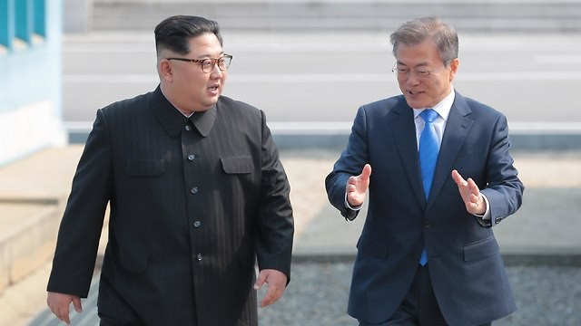 Triều Tiên không quan tâm những cuộc đàm phán chỉ tập trung vào phi hạt nhân ảnh 1