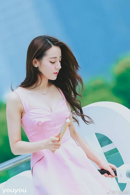 Mỹ nữ Tân Cương khiến fan ngẩn ngơ với nhan sắc - 1