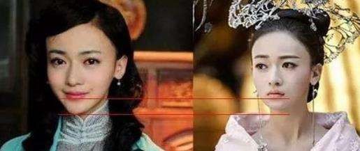 Nữ chính Diên Hi Công Lược dính nghi án phẫu thuật thẩm mỹ - 3