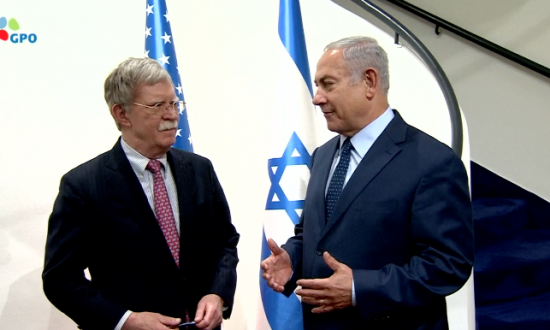 Mỹ - Israel bàn bạc về chương trình hạt nhân Iran ảnh 1