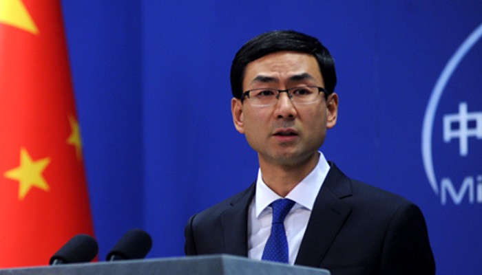 Trung Quốc phẫn nộ trước lệnh trừng phạt của Mỹ ảnh 1