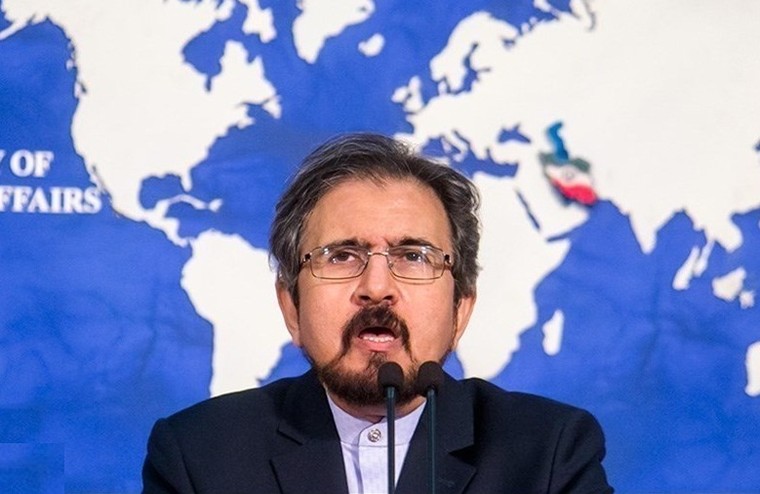 Iran bác bỏ thông tin chủ động yêu cầu gặp Mỹ ảnh 1