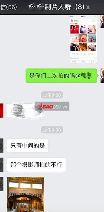 Đường Yên La Tấn chi hơn 250 triệu đồng để thuê khách sạn 5 sao ở Thượng Hải một ngày cho việc chụp ảnh cưới