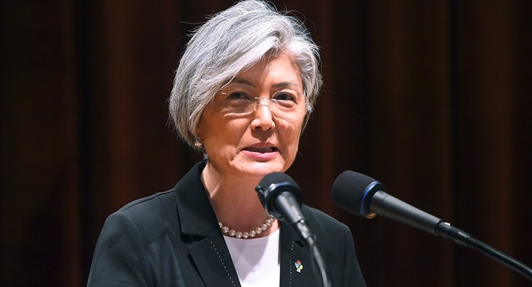 Hàn Quốc yêu cầu Mỹ ‘linh hoạt’ các lệnh trừng phạt Iran ảnh 1