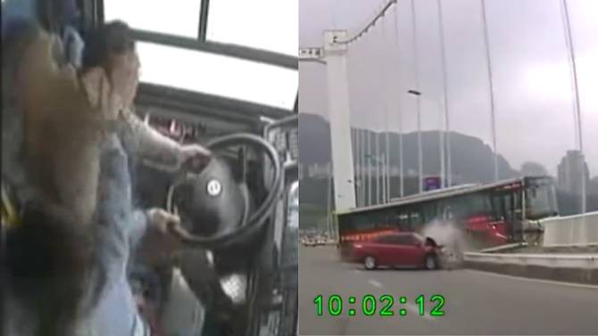 Trung Quốc: Nữ hành khách tấn công tài xế khiến xe buýt lao xuống sông ảnh 1