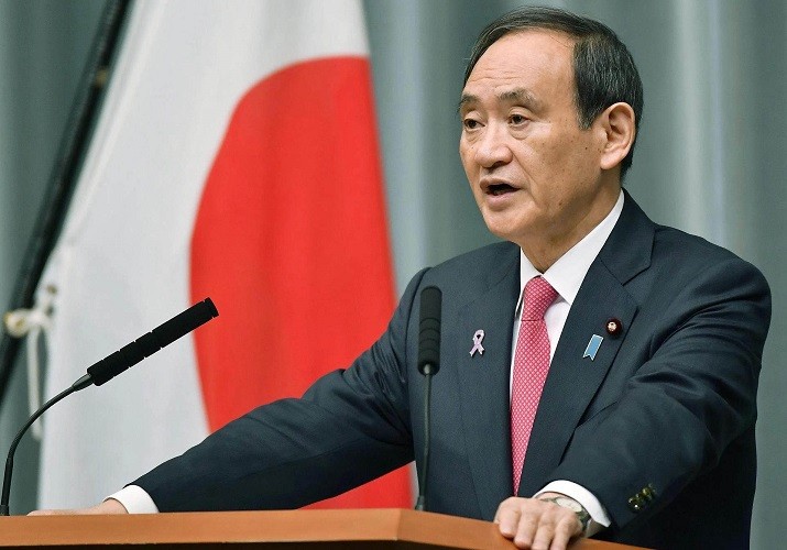 Mỹ - Nhật liên lạc chặt chẽ trong vấn đề trừng phạt Iran ảnh 1