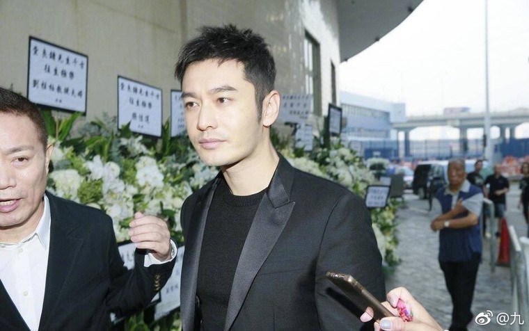 Tỷ phú Jack Ma cùng nhiều nghệ sĩ nổi tiếng tới đưa tiễn Kim Dung