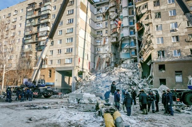 Vụ sập chung cư tại Nga: Số người chết tăng lên 37 người ảnh 1