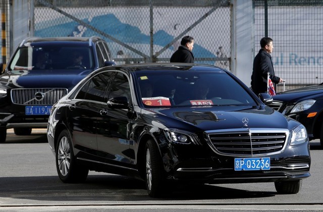 Phó Chủ tịch Đảng Lao động Triều Tiên đang trên đường tới Mỹ ảnh 1