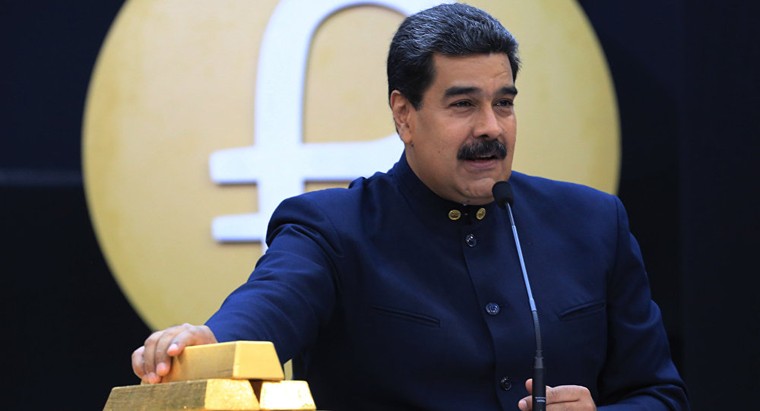 Venezuela vận chuyển 8 tấn vàng khỏi ngân hàng trung ương ảnh 1