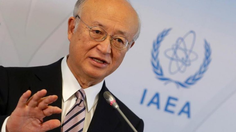 IAEA: Iran tăng tốc quá trình làm giàu uranium ảnh 1