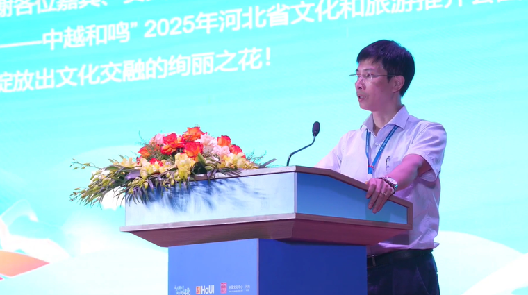 Thúc đẩy giao lưu văn hóa – du lịch Hà Bắc (Trung Quốc) tại Việt Nam ảnh 1