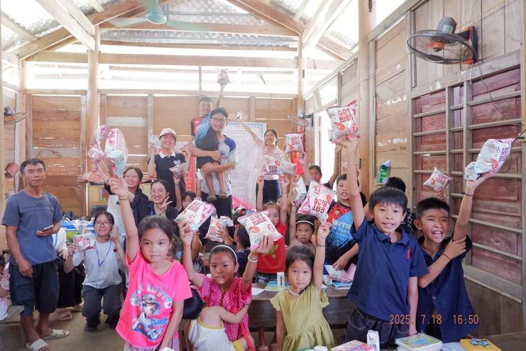 Hành trình gieo mầm hạt yêu ảnh 1