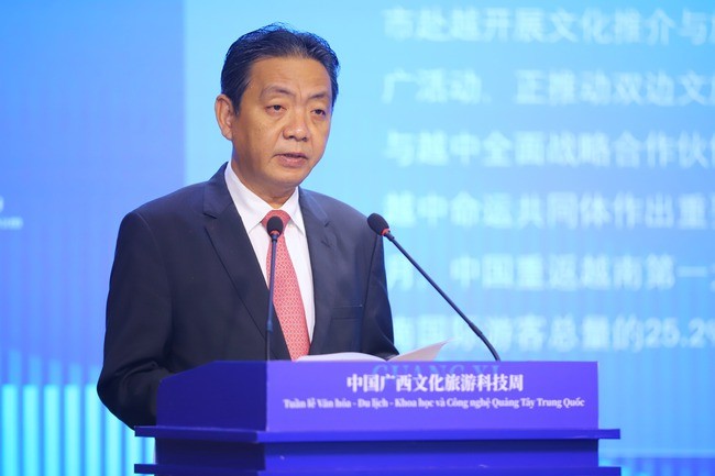 Hà Nội chào đón “Tuần lễ Văn hóa, Du lịch, Khoa học & công nghệ Quảng Tây” ảnh 1