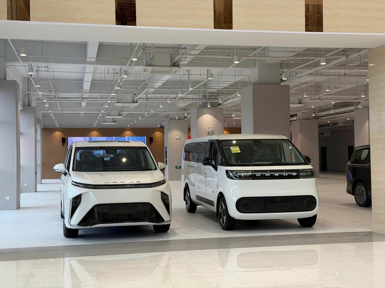 KITA Group xúc tiến hợp tác với Tập đoàn ô tô Thượng Hải - SAIC Motor ảnh 1