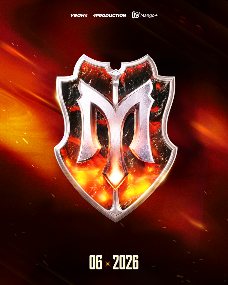 “Anh Trai Vượt Ngàn Chông Gai 2026” công bố logo: Màn giao thoa nhiều thế hệ trong một “Hành trình độc bản” ảnh 1