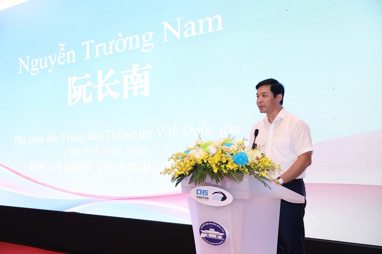 AI mở sân chơi quốc tế cho đổi mới sáng tạo trong chẩn đoán hình ảnh ảnh 1