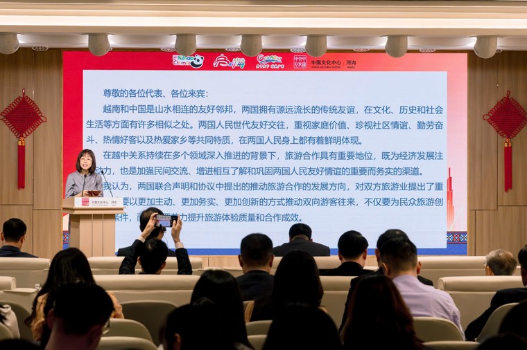Thúc đẩy kết nối du lịch xuyên biên giới ảnh 2