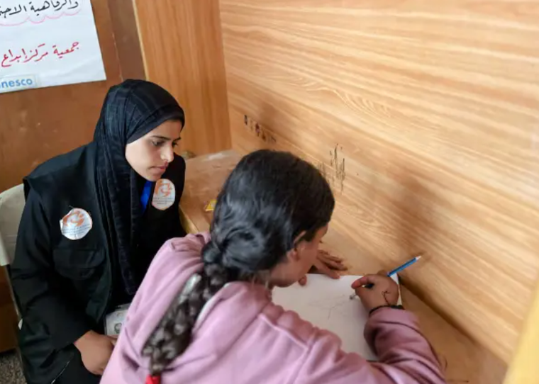 UNESCO hỗ trợ trẻ em vùng xung đột ảnh 1